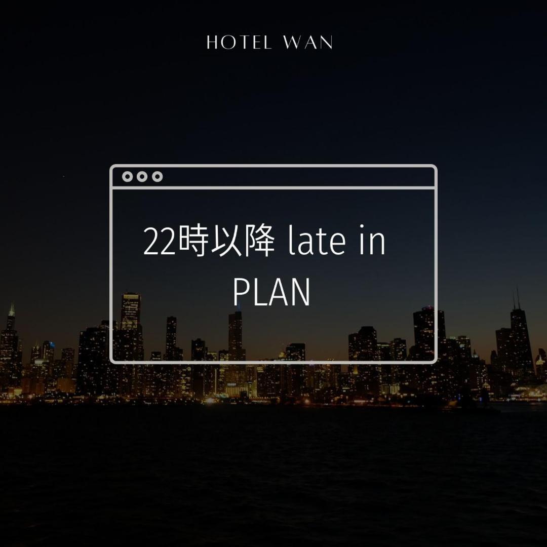 Hotel Wan Osaka Ebisu Exterior foto