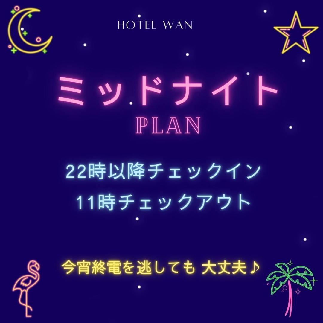 Hotel Wan Osaka Ebisu Exterior foto