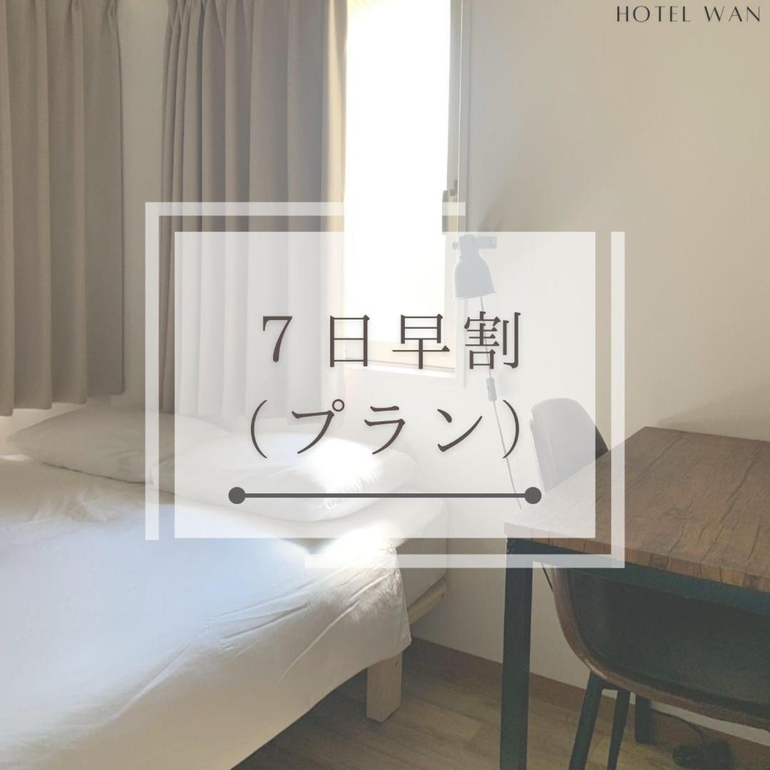 Hotel Wan Osaka Ebisu Exterior foto